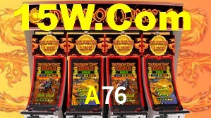 A76 App Interface