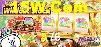 A76