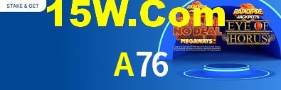 A76,a76.com